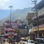 Kailash Mansarovar Yatra