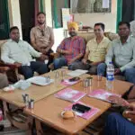 Nationalist Union of Journalists