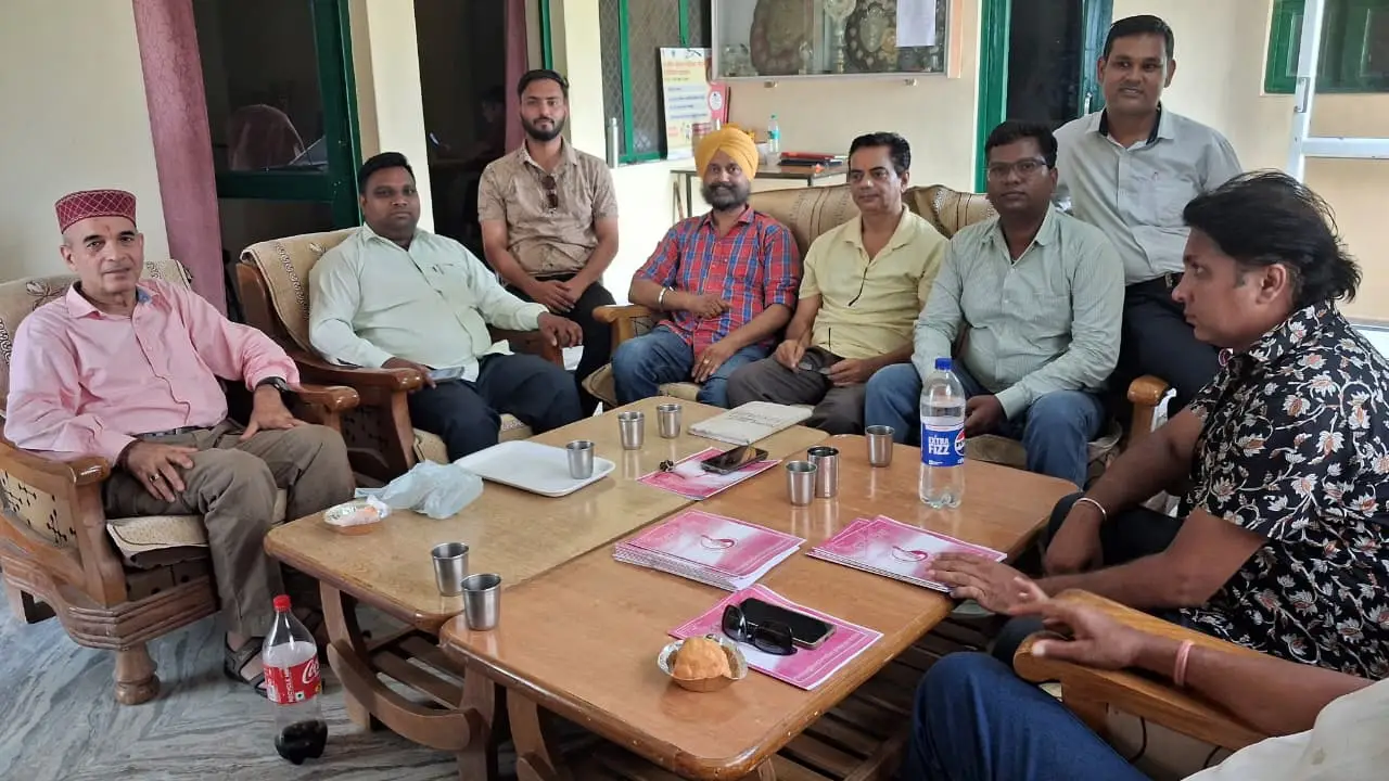 Nationalist Union of Journalists