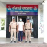 1791992863_814_डायल-112-की-सूचना-पर-तत्काल-मौके-पर-पहुँची-पुलिस.jpeg