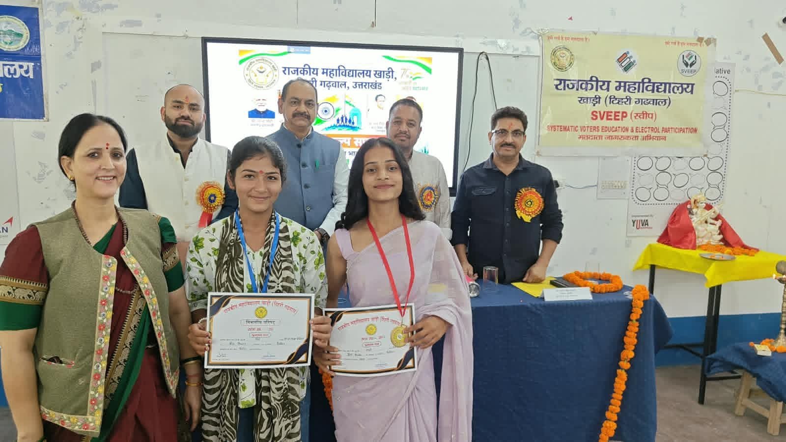1792251103_195_राजकीय-महाविद्यालय-खाड़ी-में-‘विकसित-भारत@2047-कार्यक्रम-आयोजित-युवाओं-से.jpg