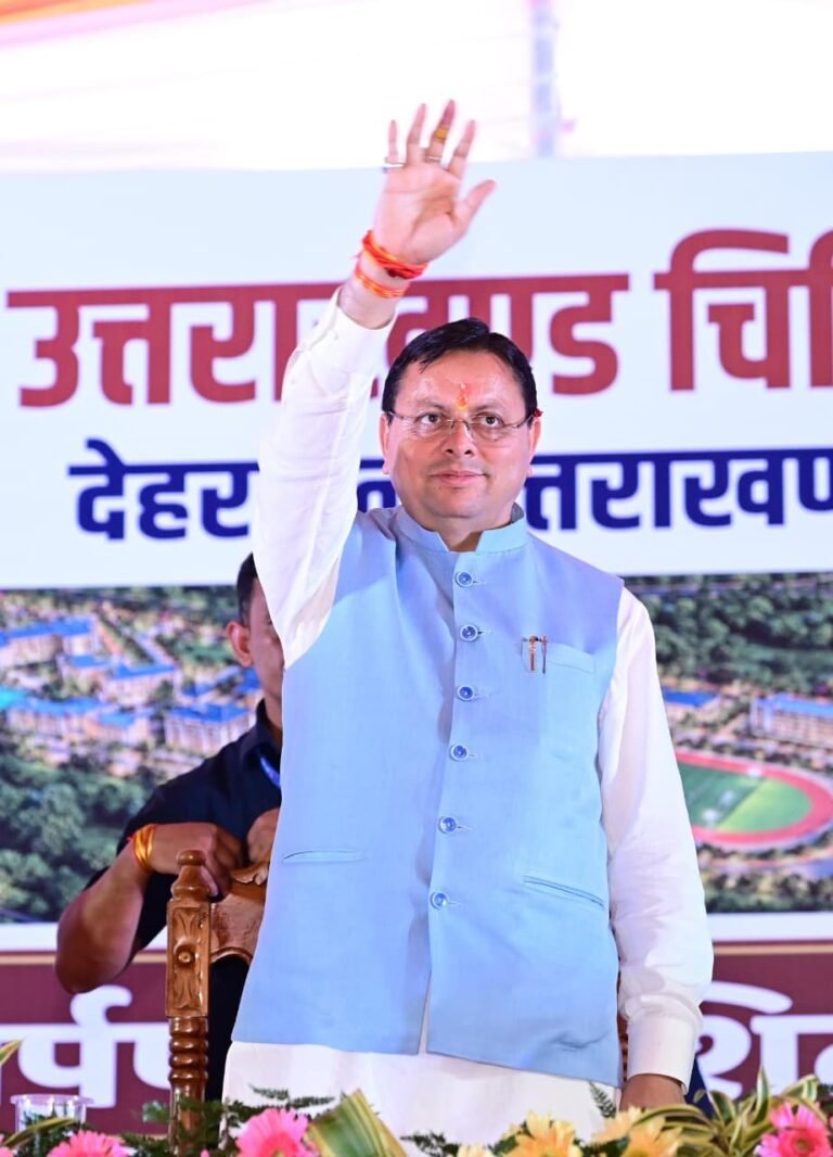 1792406337_504_मुख्यमंत्री-ने-सेलाकुई-में-हेमवती-नंदन-बहुगुणा-उत्तराखण्ड-चिकित्सा-शिक्षा.jpeg
