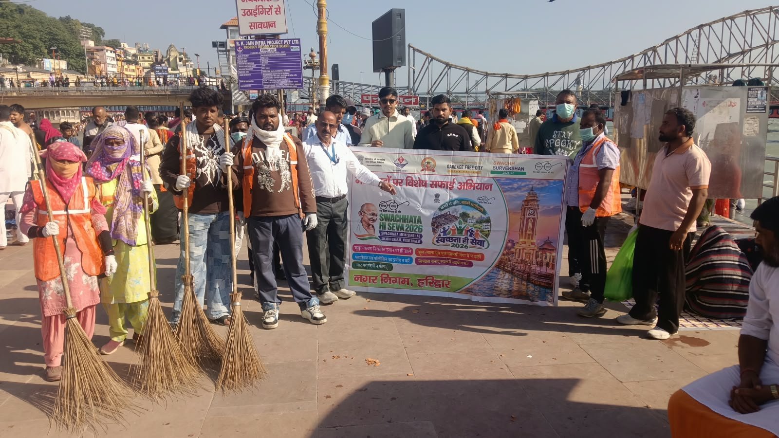 1792486792_105_धामी-के-निर्देशन-में-कुम्भ-मेला-2027-के-दृष्टिगत-हरिद्वार-जनपद.jpg