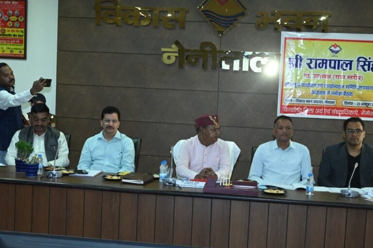 1792754756_504_भीमताल-में-नैनीताल-जनपद-की-समीक्षा-बैठक-सम्पन्न-अंतिम-छोर.jpeg