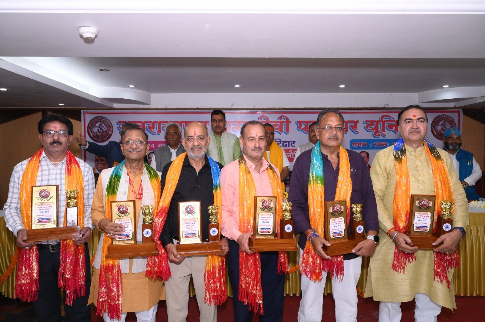 1792857661_760_हरिद्वार-में-‘आर्टिफिशियल-इंटेलिजेंस-पत्रकारिता-के-क्षेत्र-में-चुनौतियां-एवं.jpeg