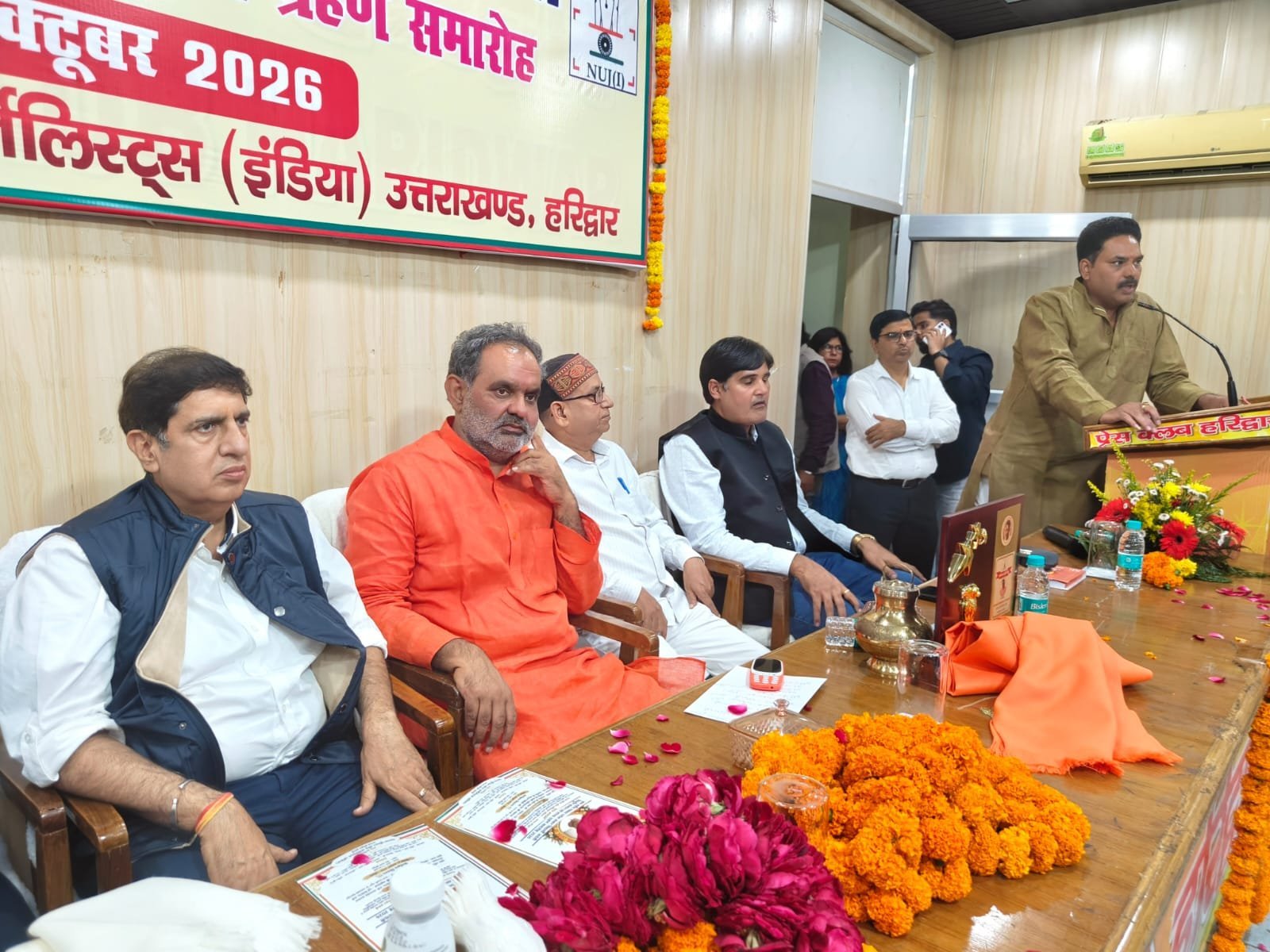 1792938224_334_एनयूजेआई-ने-किया-गणेश-शंकर-विद्यार्थी-जयंती-विभूति-सम्मान-एवं.jpeg
