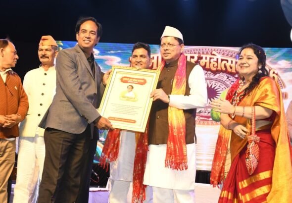 1792943925_279_मुख्यमंत्री-हल्द्वानी-में-आयोजित-‘कुमाऊं-द्वार-महोत्सव-में-मुख्य-अतिथि.jpeg