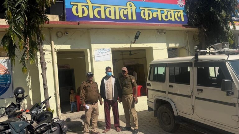 1793030024_7_अवैध-वसूली-कर-जान-से-मारने-की-धमकी-देने-वाला.jpeg