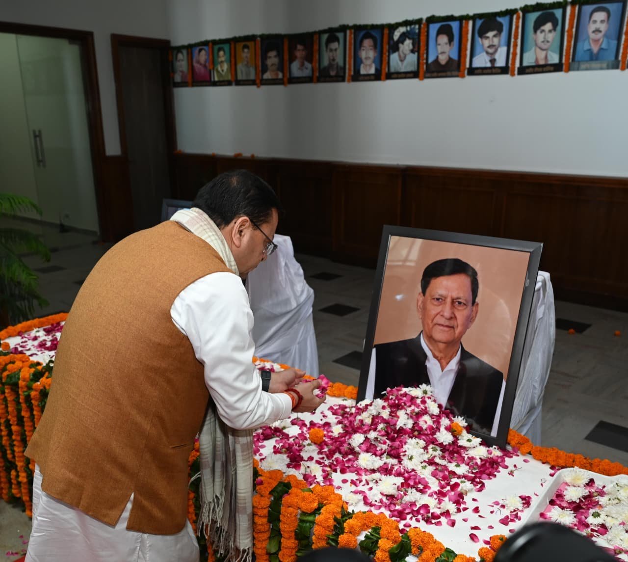1793095616_936_मुख्यमंत्री-ने-विधानसभा-में-पूर्व-मुख्यमंत्री-स्वर्गीय-मेजर-जनरल-भुवन.jpeg