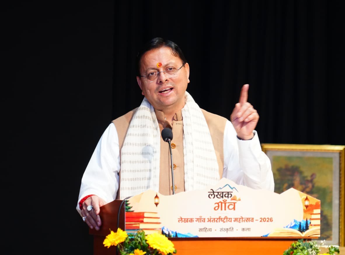 1793269966_932_मुख्यमंत्री-ने-अंतरराष्ट्रीय-महोत्सव-2026-के-समापन-समारोह-में-किया.jpeg