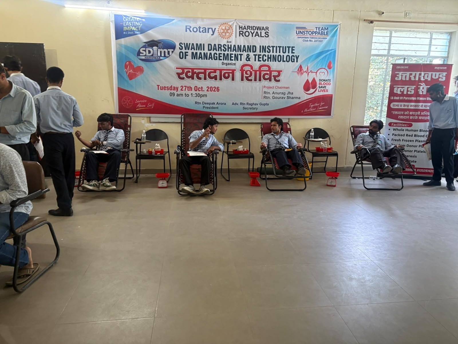 1793275844_318_स्वामी-दर्शनानंद-इंस्टीट्यूट-ऑफ-मैनेजमेंट-एंड-टेक्नोलॉजी-में-स्वैच्छिक-रक्त.jpeg
