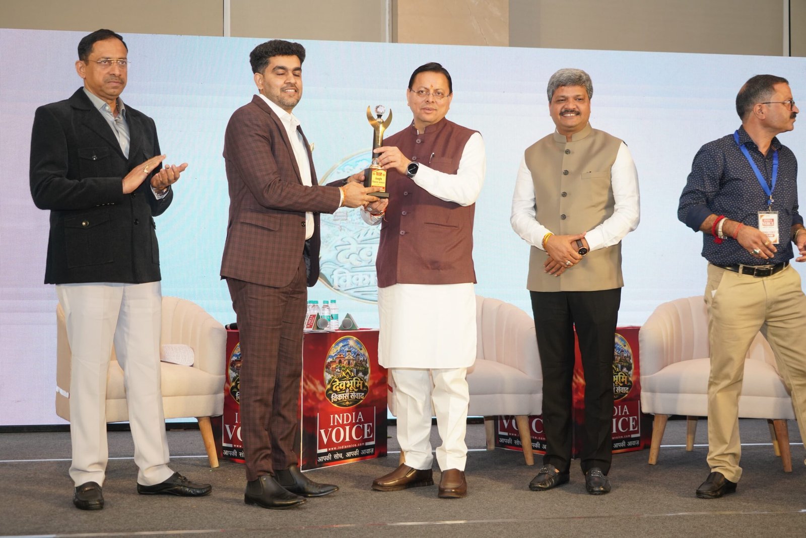 1793370588_307_मुख्यमंत्री-श्री-पुष्कर-सिंह-धामी-ने-‘देवभूमि-से-विकास-संवाद.jpeg