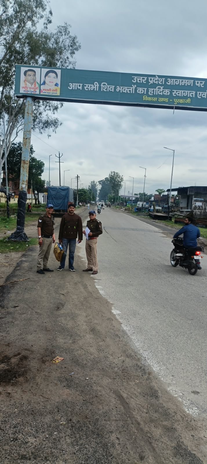 1793378088_16_जरायम-पेशेवर-को-हरिद्वार-पुलिस-ने-दिखाया-जिले-से-बाहर.jpg